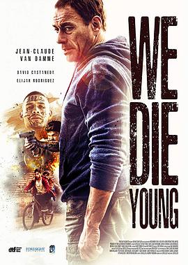 羞羞漫画《铁拳威龙 We Die Young》免费在线观看