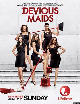 羞羞漫画《蛇蝎女佣 第一季 Devious Maids Season 1》免费在线观看