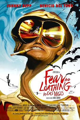 羞羞漫画《恐惧拉斯维加斯 Fear and Loathing in Las Vegas》免费在线观看