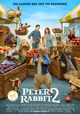 羞羞漫画《比得兔2：逃跑计划 Peter Rabbit 2: The Runaway》免费在线观看