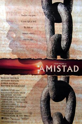 羞羞漫画《勇者无惧 Amistad》免费在线观看