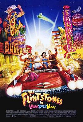 羞羞漫画《石头族乐园2：赌城万岁 The Flintstones in Viva Rock Vegas》免费在线观看