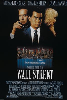 羞羞漫画《华尔街 Wall Street》免费在线观看