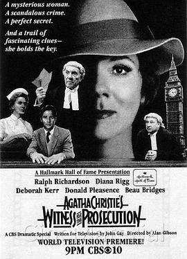 羞羞漫画《控方证人 Witness for the Prosecution》免费在线观看