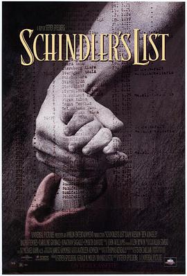 羞羞漫画《辛德勒的名单 Schindler's List》免费在线观看