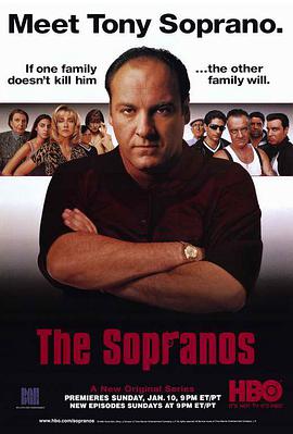 羞羞漫画《黑道家族 第一季 The Sopranos Season 1》免费在线观看