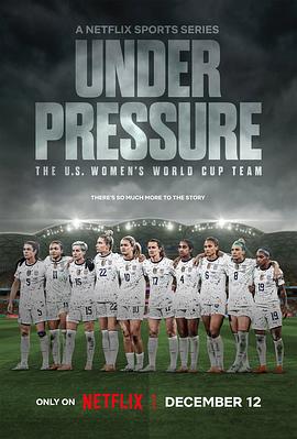 羞羞漫画《压力之下：美国女足世界杯队‎ Under Pressure: The U.S. Women's World Cup Team》免费在线观看