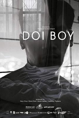 羞羞漫画《失落少年 Doi Boy》免费在线观看