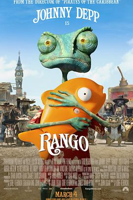 羞羞漫画《兰戈 Rango》免费在线观看