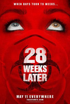 羞羞漫画《惊变28周 28 Weeks Later》免费在线观看