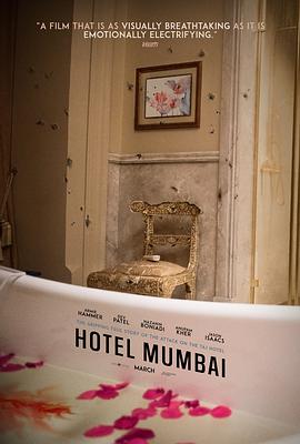 羞羞漫画《孟买酒店 Hotel Mumbai》免费在线观看