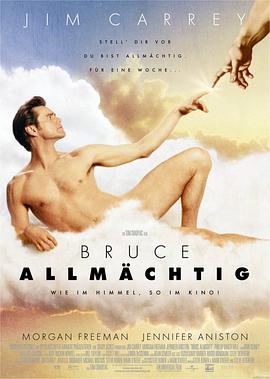 羞羞漫画《冒牌天神 Bruce Almighty》免费在线观看