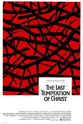 羞羞漫画《基督最后的诱惑 The Last Temptation of Christ》免费在线观看