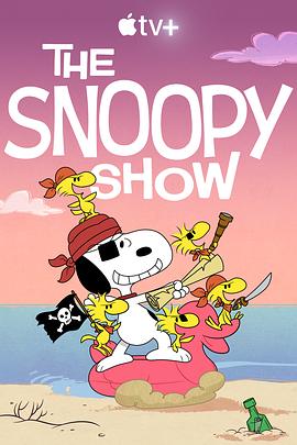 羞羞漫画《史努比秀 第三季 The Snoopy Show Season 3》免费在线观看