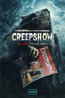 羞羞漫画《鬼作秀 第四季 Creepshow Season 4》免费在线观看