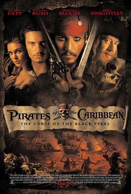 羞羞漫画《加勒比海盗 Pirates of the Caribbean: The Curse of the Black Pearl》免费在线观看