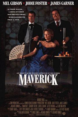 电影《赌侠马华力 Maverick》4k在线免费观看