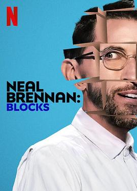 羞羞漫画《尼尔·布伦南：心结 Neal Brennan: Blocks》免费在线观看