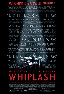 羞羞漫画《爆裂鼓手 Whiplash》免费在线观看