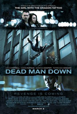 羞羞漫画《死人的复仇 Dead Man Down》免费在线观看