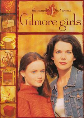 羞羞漫画《吉尔莫女孩 第一季 Gilmore Girls Season 1》免费在线观看