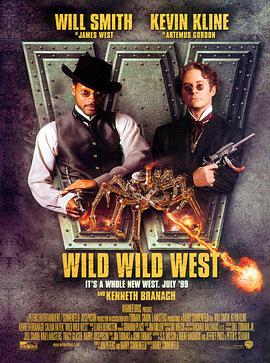 羞羞漫画《飙风战警 Wild Wild West》免费在线观看