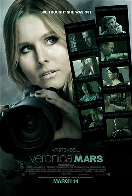 羞羞漫画《美眉校探 电影版 Veronica Mars》免费在线观看