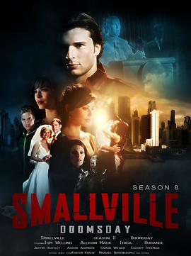 羞羞漫画《超人前传 第八季 Smallville Season 8》免费在线观看