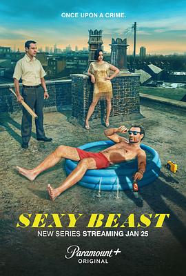 羞羞漫画《性感野兽 Sexy Beast》免费在线观看