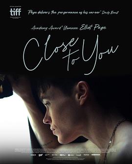 羞羞漫画《靠近你 Close to You》免费在线观看