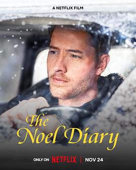 羞羞漫画《圣诞日记 The Noel Diary》免费在线观看