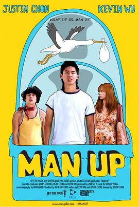 羞羞漫画《爷们雄起 Man Up》免费在线观看