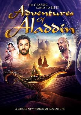 羞羞漫画《阿拉丁历险记 Adventures of Aladdin》免费在线观看