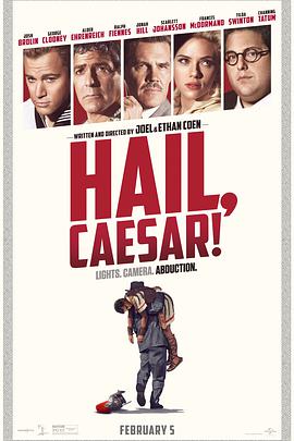 羞羞漫画《凯撒万岁 Hail, Caesar!》免费在线观看