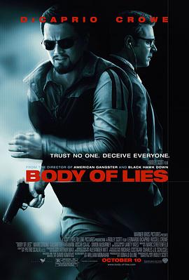 羞羞漫画《谎言之躯 Body of Lies》免费在线观看