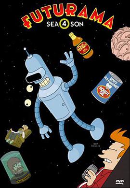 羞羞漫画《飞出个未来 第四季 Futurama Season 4》免费在线观看