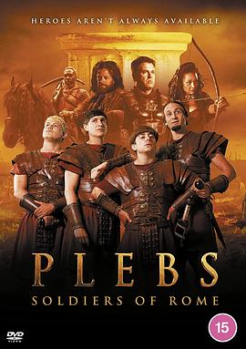 羞羞漫画《罗马三贱客 Plebs: Soldiers of Rome》免费在线观看