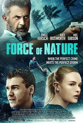 羞羞漫画《自然之力 Force of Nature》免费在线观看