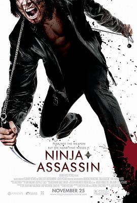 羞羞漫画《忍者刺客 Ninja Assassin》免费在线观看