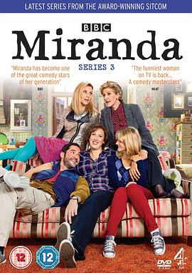 羞羞漫画《米兰达 第三季 Miranda Season 3》免费在线观看