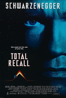 羞羞漫画《全面回忆 Total Recall》免费在线观看