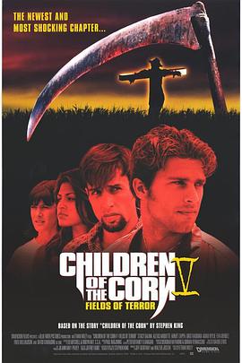 羞羞漫画《玉米田的小孩5 Children of the Corn V: Fields of Terror》免费在线观看