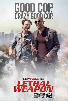 羞羞漫画《致命武器 第一季 Lethal Weapon Season 1》免费在线观看