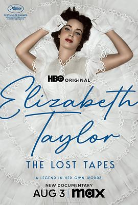 羞羞漫画《伊丽莎白·泰勒：遗失的录音带 Elizabeth Taylor: The Lost Tapes》免费在线观看