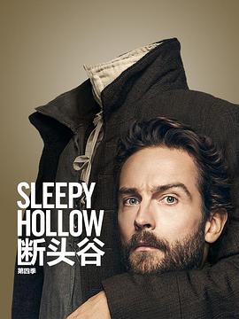 羞羞漫画《沉睡谷 第四季 Sleepy Hollow Season 4》免费在线观看