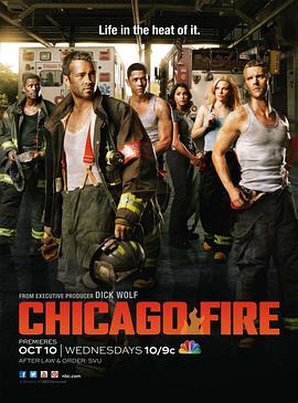 羞羞漫画《芝加哥烈焰 第一季 Chicago Fire Season 1》免费在线观看