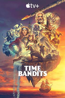 羞羞漫画《时光大盗 Time Bandits》免费在线观看