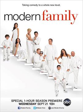 羞羞漫画《摩登家庭 第三季 Modern Family Season 3》免费在线观看