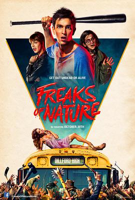 羞羞漫画《怪物大乱斗 Freaks of Nature》免费在线观看