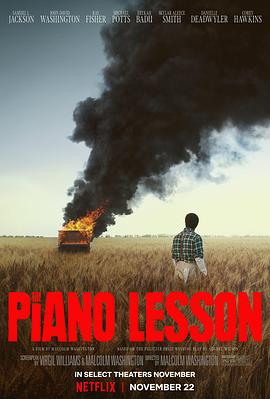 羞羞漫画《钢琴课 The Piano Lesson》免费在线观看